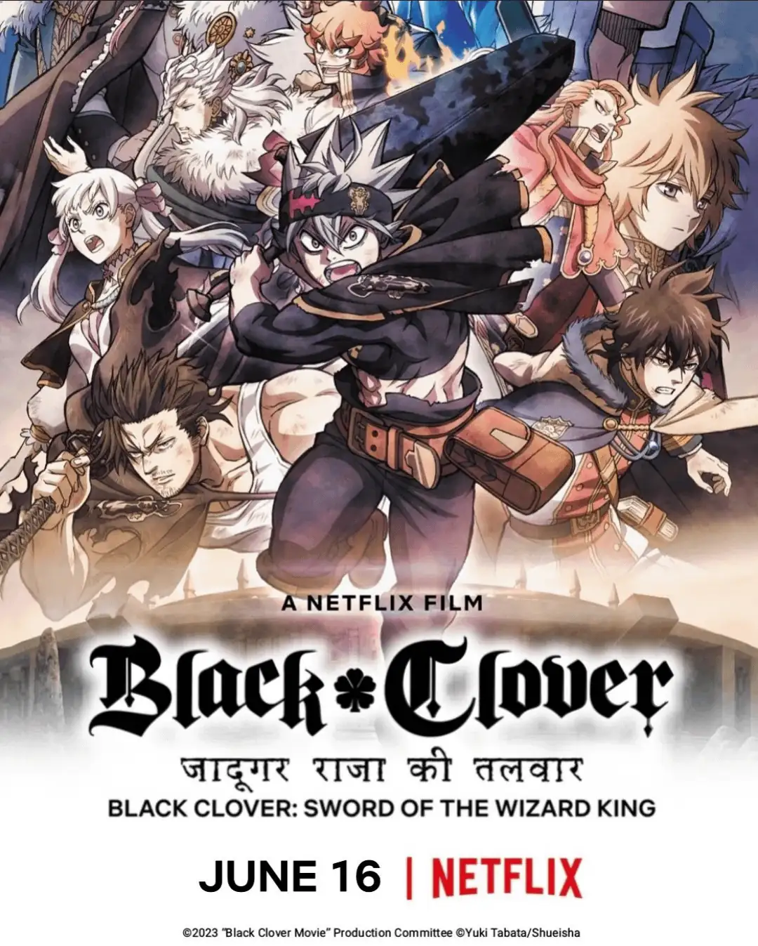 Black Clover: Sword Of The Wizard King