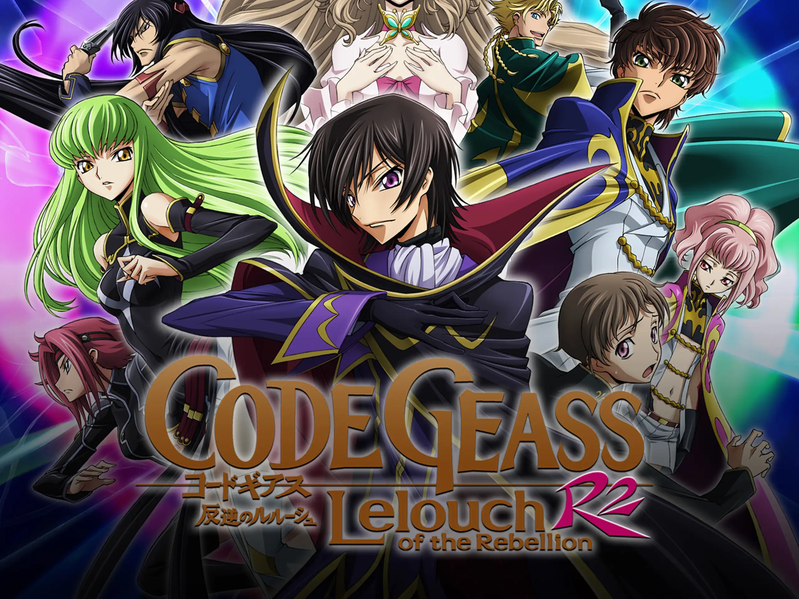 Watch Code Geass: Lelouch of the Rebellion, Season 2 (Original Japanese Version) | Prime Video