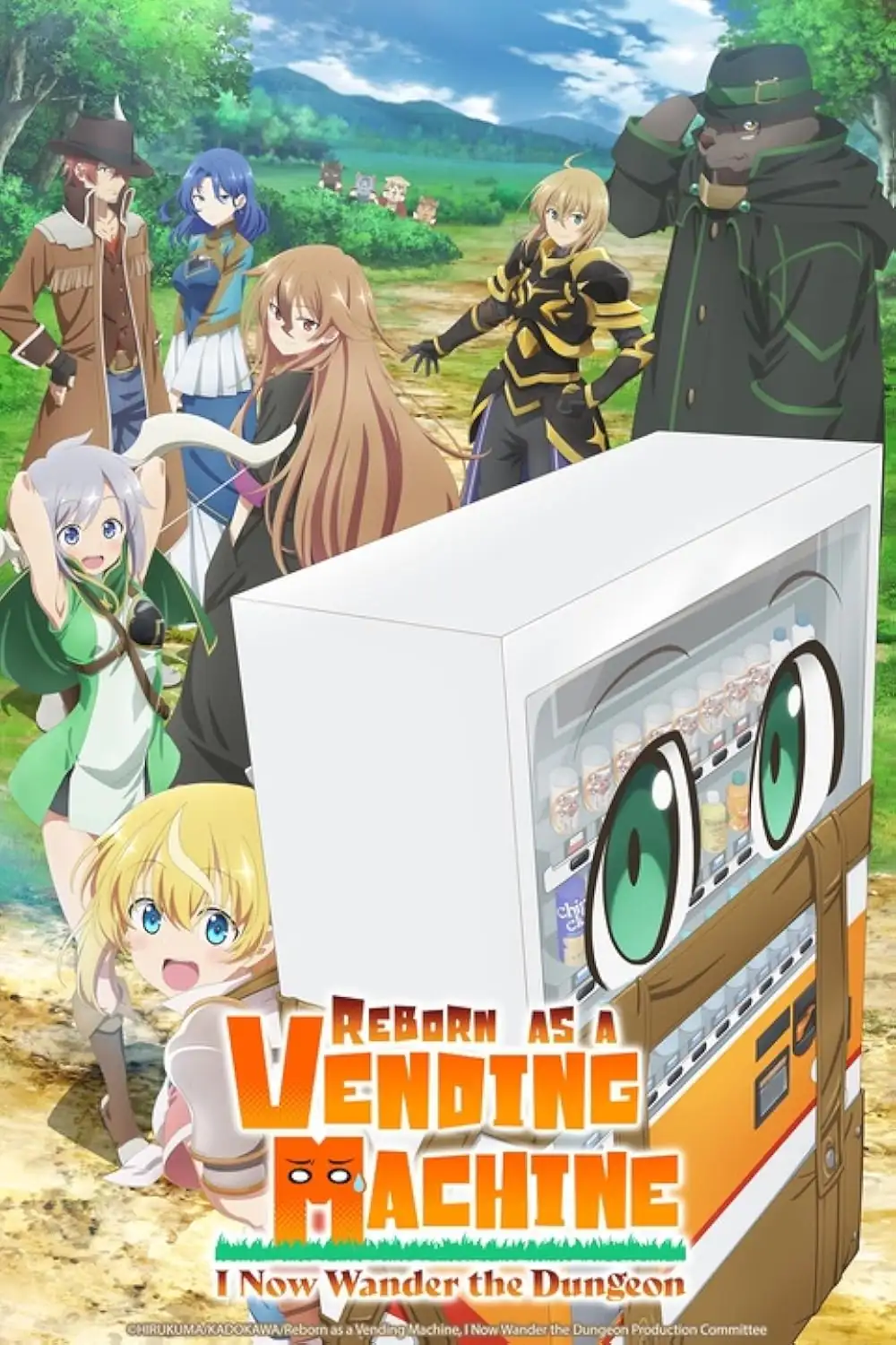 Reborn as a Vending Machine, I Now Wander the Dungeon (TV Series 2023– ) - IMDb