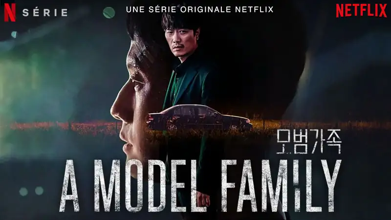 A Model Family Archives - Freakin Geek
