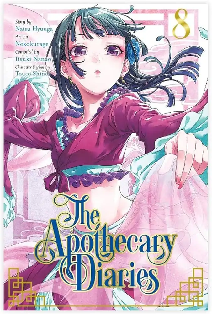 Amazon.com: HAICOM The Apothecary Diaries Fantastical Anime Poster Canvas Poster Bedroom Decor Sports Landscape Office Room Decor Gift Unframe： Unframe：12x18inch(30x45cm): Posters & Prints