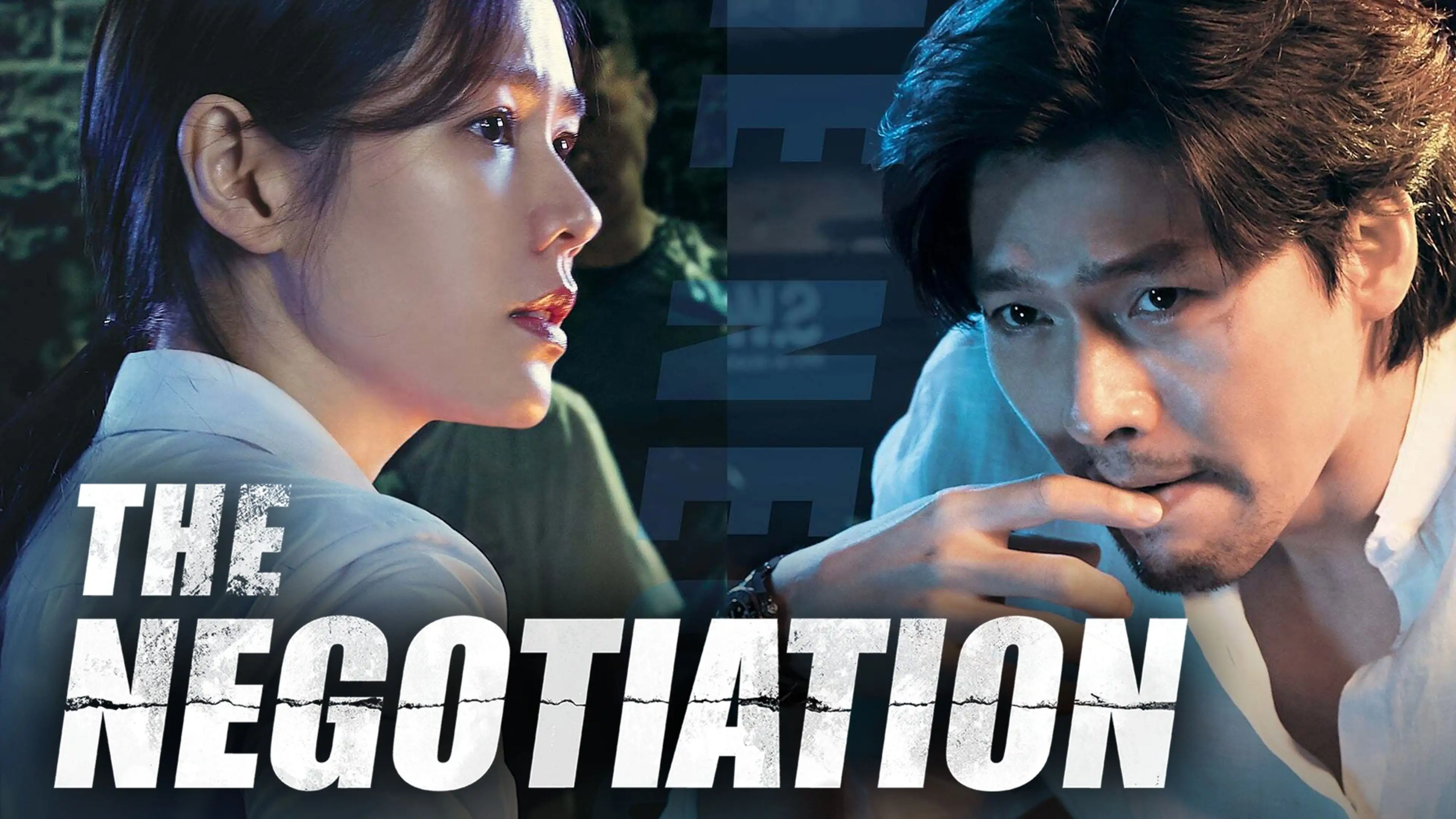 The Negotiation - Rotten Tomatoes