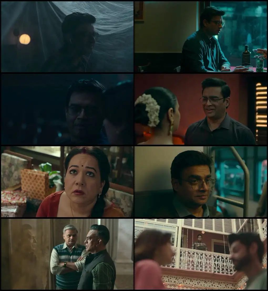 screenshot 001312 aap jaisa koi 2025