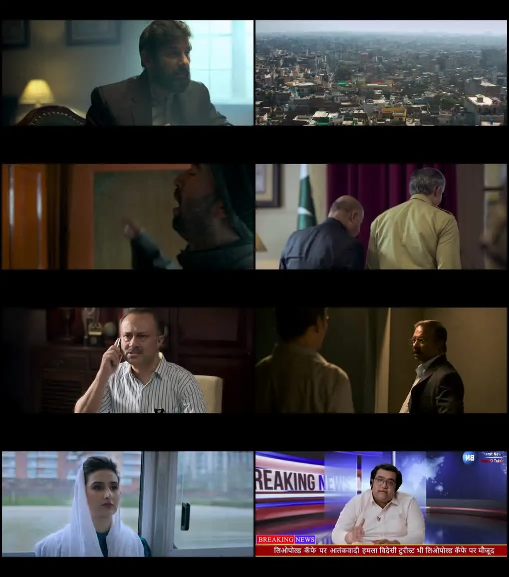 screenshot 006ecc match fixing 2025