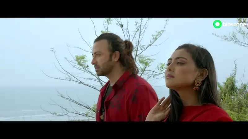 screenshot 00a928 priyotoma 2023