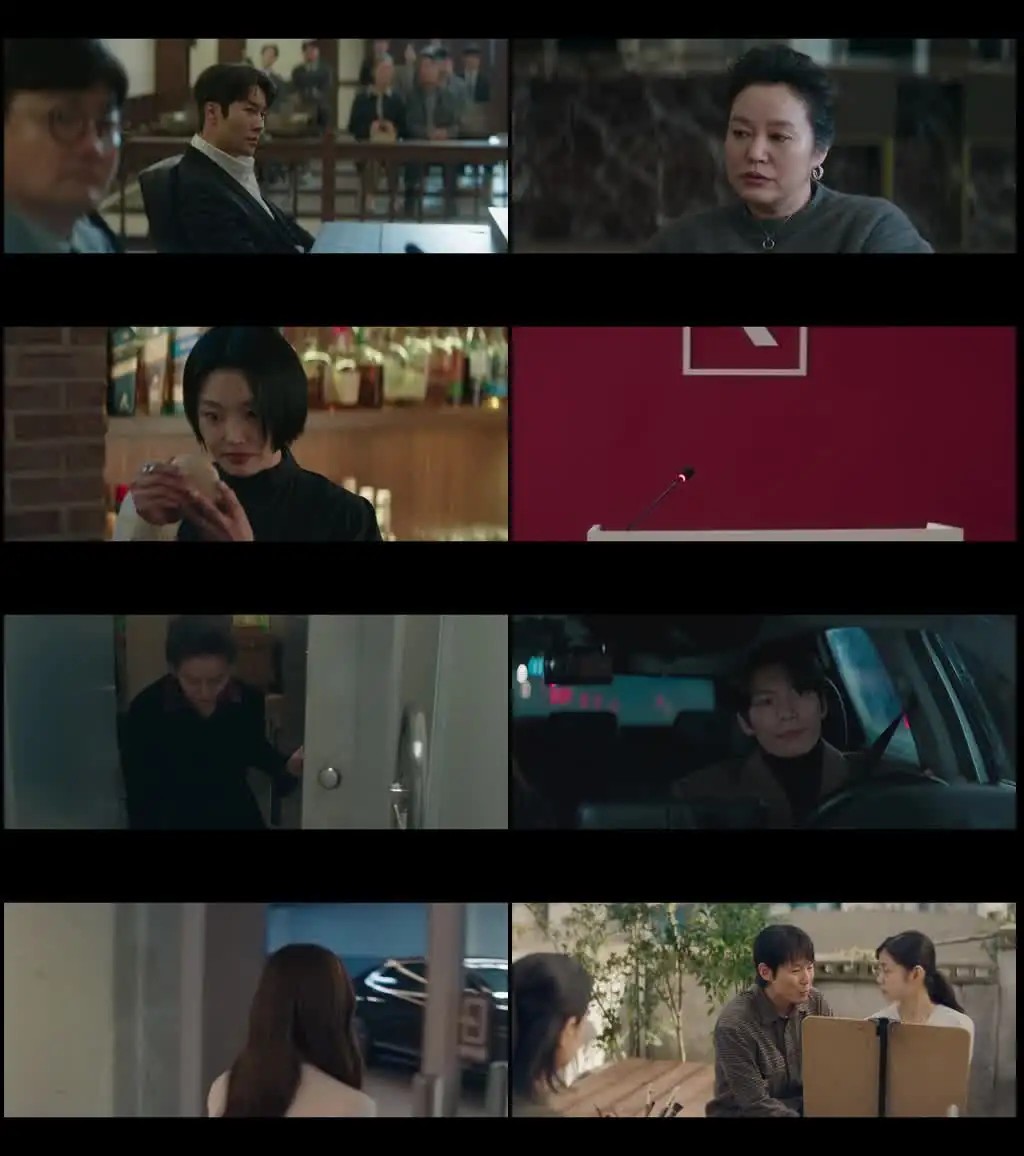 screenshot 00db15 siren s kiss season 1