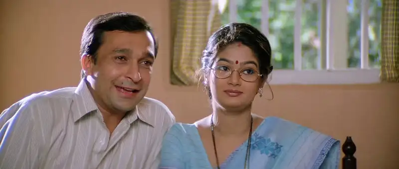 screenshot 014bd3 astitva 2000