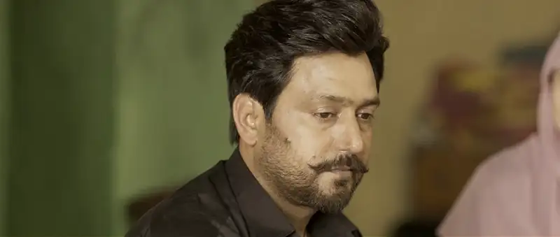 screenshot 017e65 laung laachi 2 2022