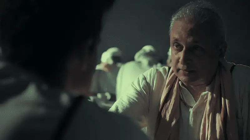 screenshot 01a458 matsya kaand 2021