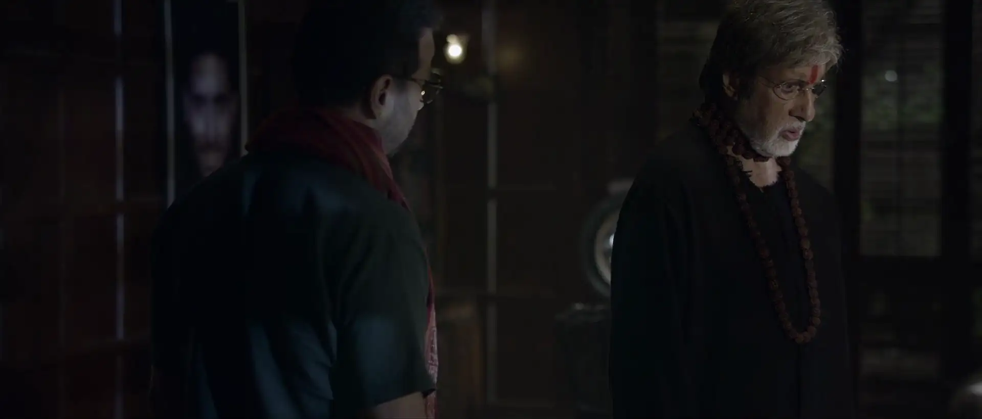 screenshot 01d259 sarkar 3 2017