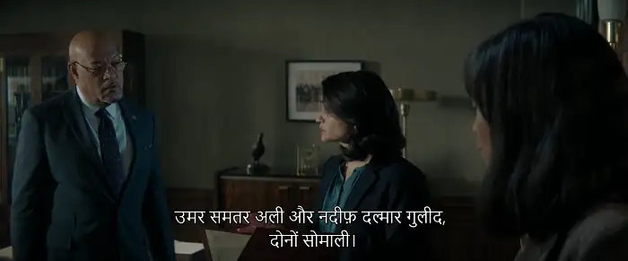 download all the old knives (2022) {english with hindi subtitles} 480p [300mb] | 720p [950mb] | 1080p [2.3gb]