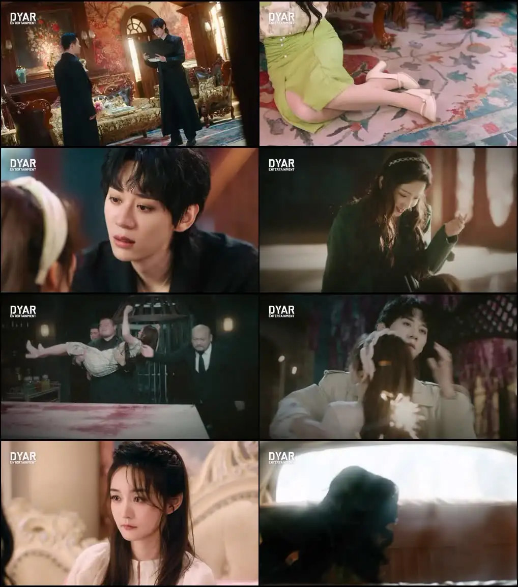 screenshot 024df8 her feast season 1