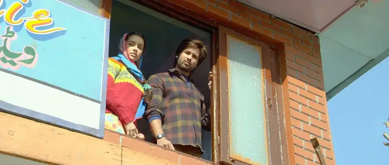 screenshot 027f8e haider 2014