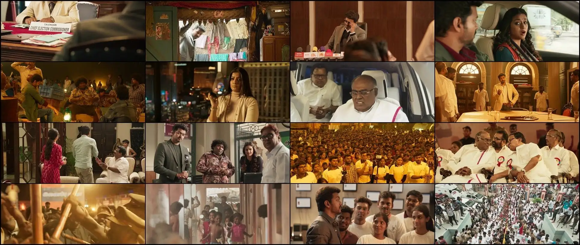 screenshot 0453e8 sarkar 2018