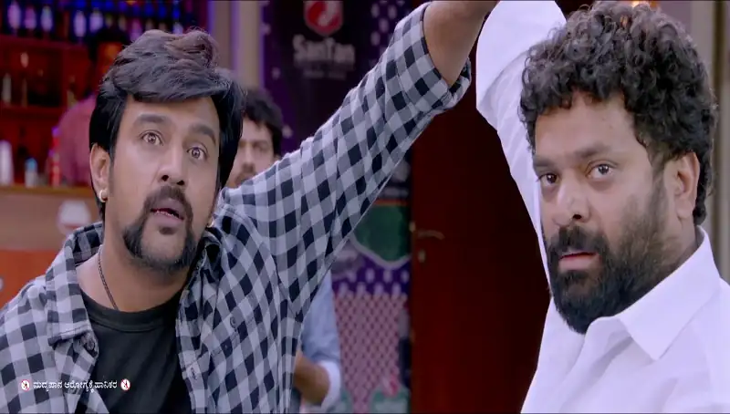 screenshot 046ccc sinnga 2019