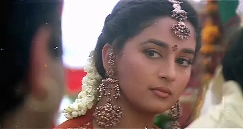 screenshot 048445 beta 1992