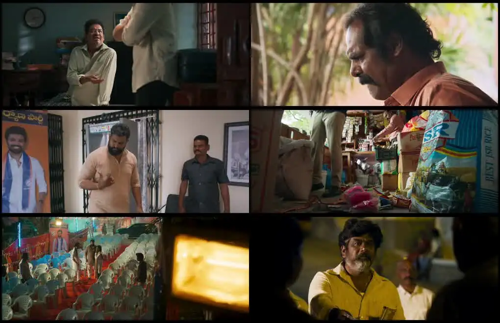 screenshot 0508ad vanaveera 2026