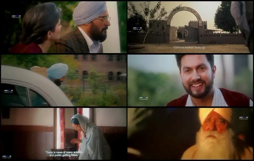 screenshot 056fcf maa jaye 2025