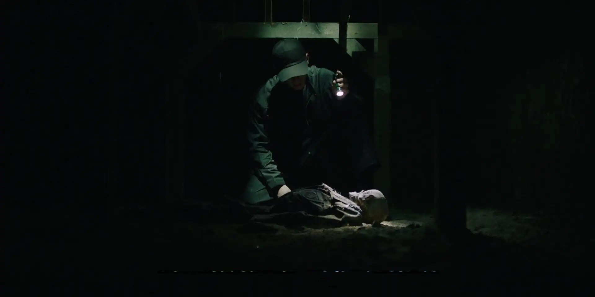 screenshot 05a5c5 undercover high school 2025