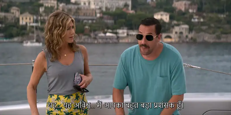 download murder mystery (2019) dual audio {hindi-english} 480p [300mb] | 720p [1gb] | 1080p [2gb]