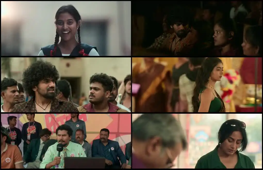 screenshot 062b14 patang 2025