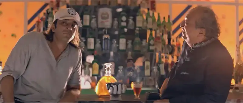 screenshot 063d7f daud 1997