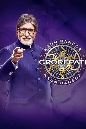 screenshot 065718 kaun banega crorepati season 16