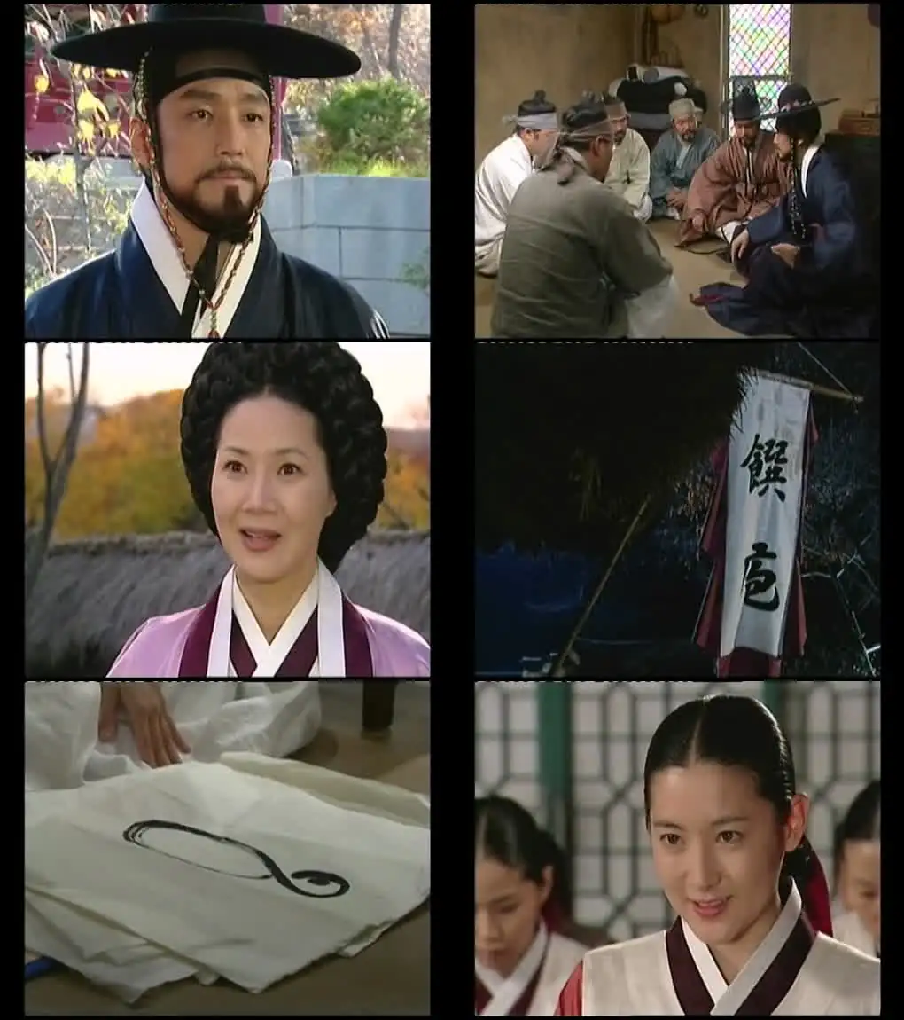 screenshot 0691df jewel in the palace season 1