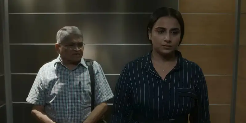 screenshot 06a5ee jalsa 2022