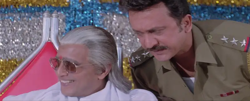 screenshot 074e0e jallaad 1995