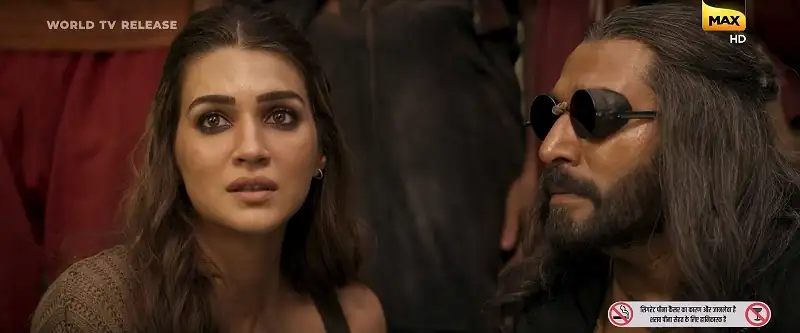 screenshot 08313d ganapath 2023