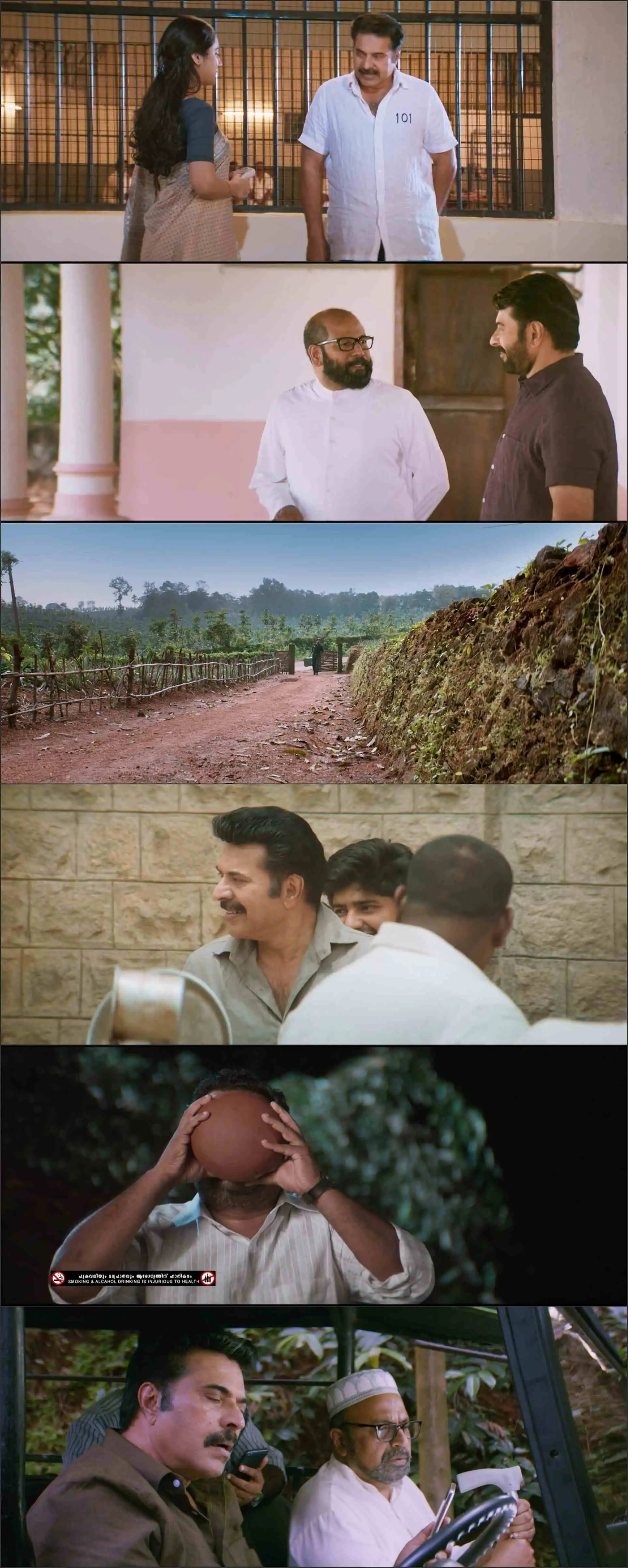 screenshot 092451 parole 2018