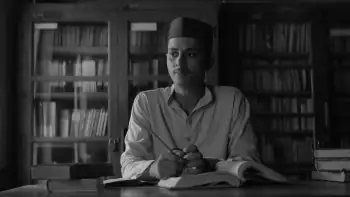 screenshot 092c64 shyamchi aai 2023