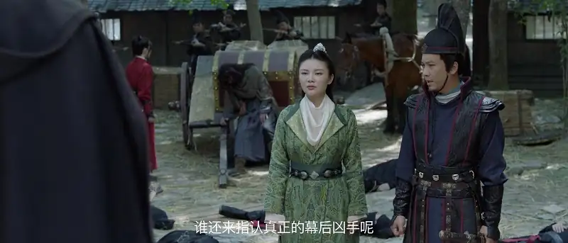 download the legend of aqua witch (2022) dual audio [hindi + chinese] web-dl 480p [300mb] | 720p [750mb] | 1080p [950mb]