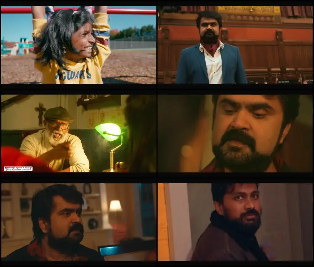 screenshot 09eaeb checkmate 2024