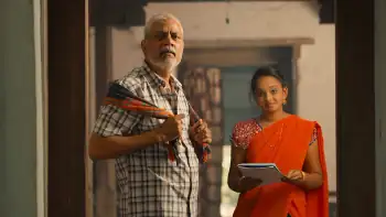 screenshot 0a4e83 uniki 2022