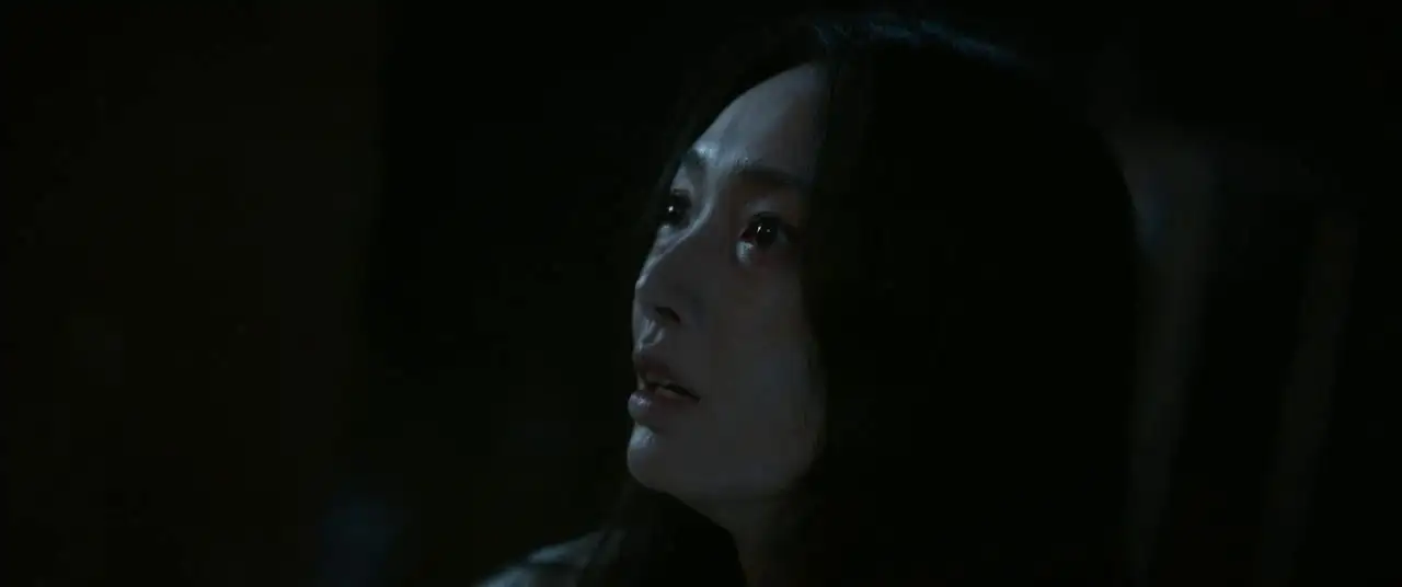 screenshot 0a9b86 mudborn 2025