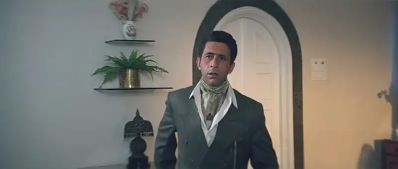 screenshot 0aaf1f chamatkar 1992