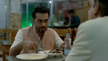 screenshot 0ac461 mohanagar 2023