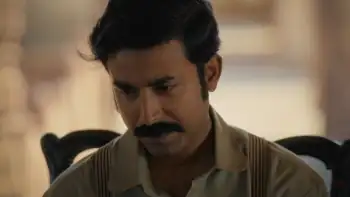 screenshot 0af8cf durgo rawhoshyo 2023