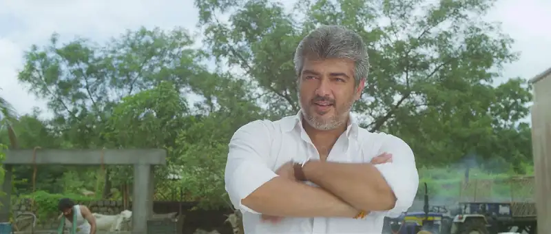 screenshot 0b3976 veeram 2014