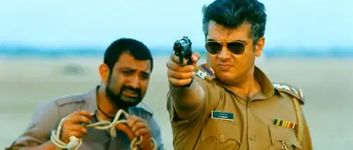 screenshot 0b7d17 mankatha 2011