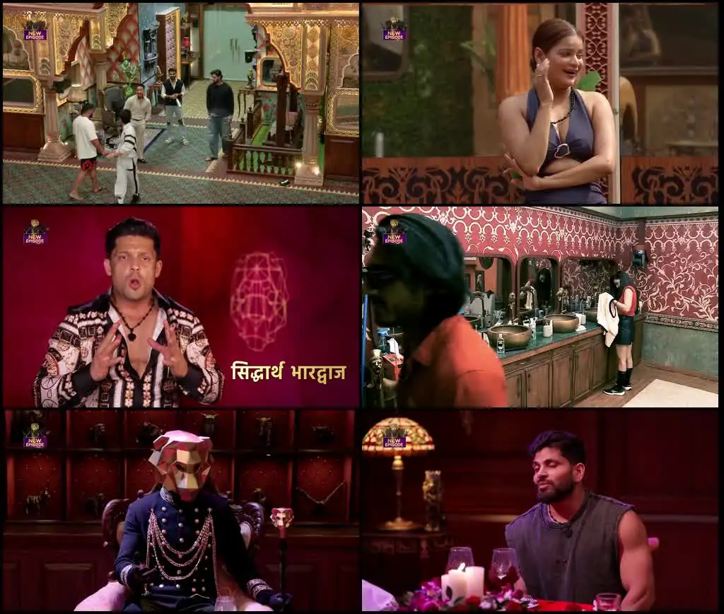 screenshot 0bc499 the 50 season 1