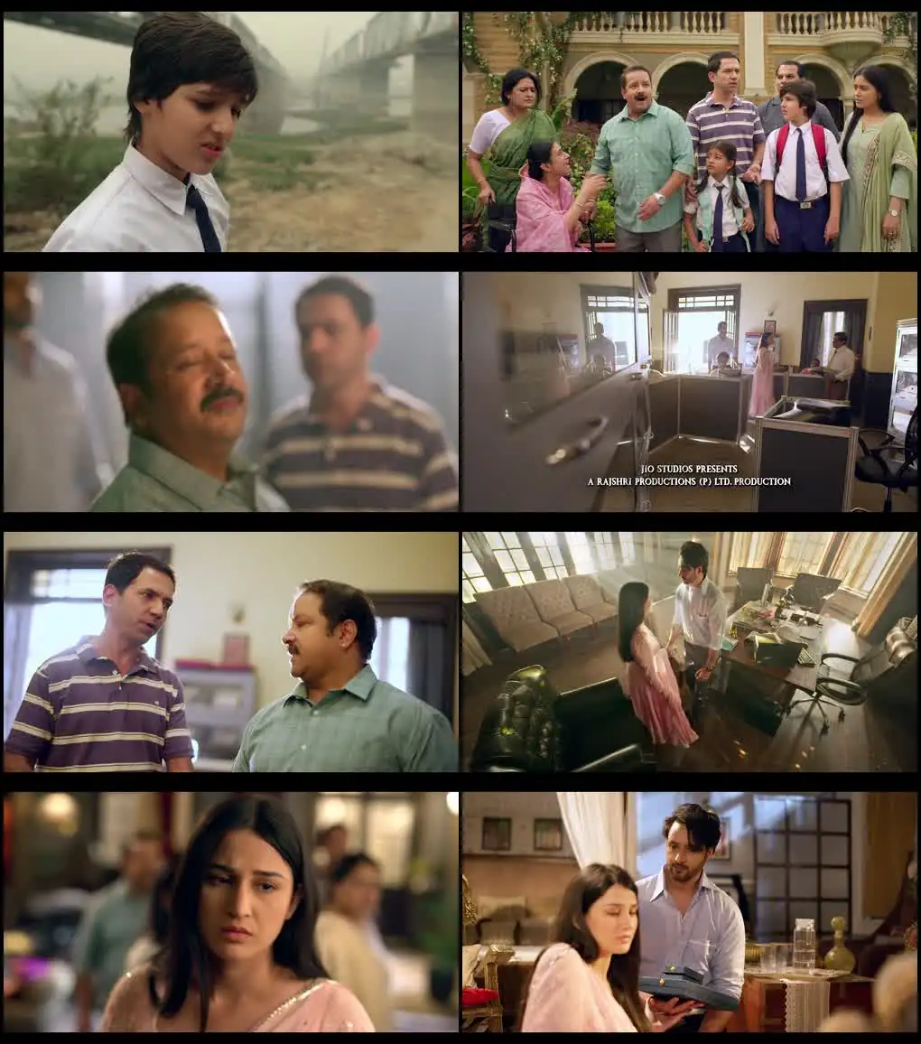 screenshot 0c2007 sangamarmar season 1