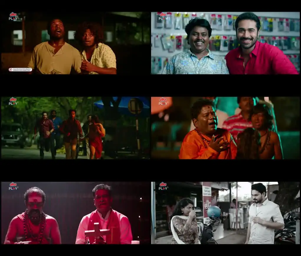 screenshot 0d9c48 park 2024