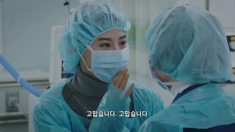 download heart surgeons (season 1 - amazon minitv original) complete hindi dubbed (org) 480p | 720p web-dl