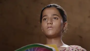 screenshot 0e0342 sumi 2022