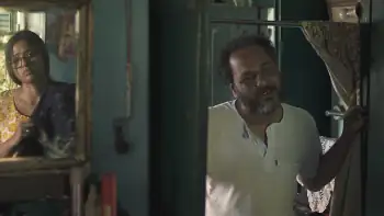 screenshot 0e2cf9 ananta the eternal 2022