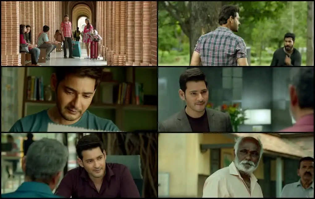 screenshot 0e8fa8 maharshi 2019