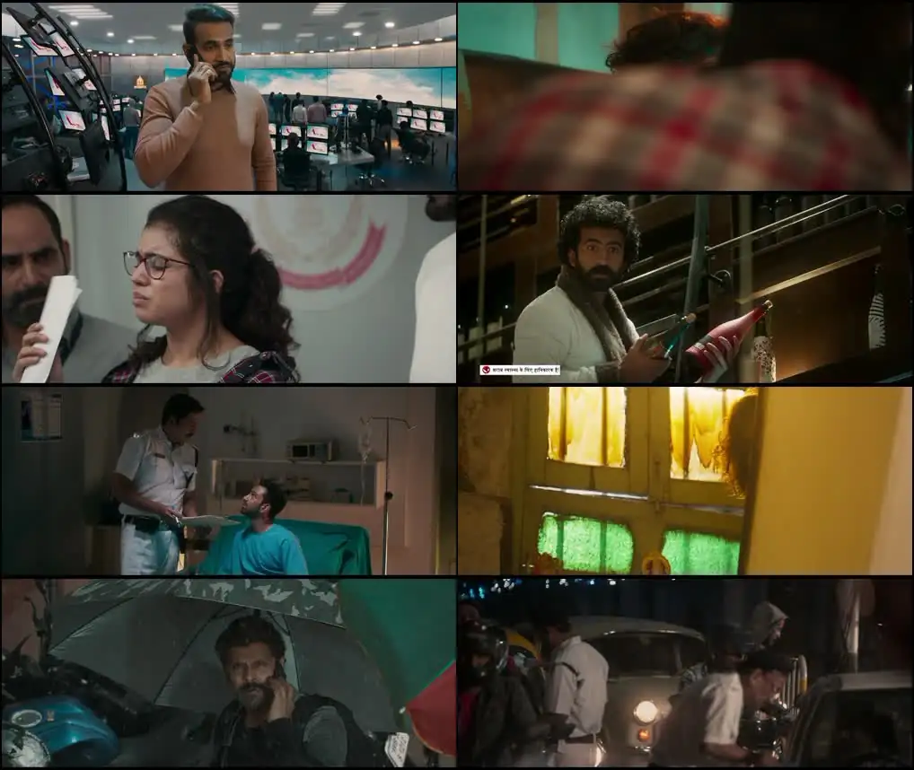 screenshot 0f1ebc cobra 2022